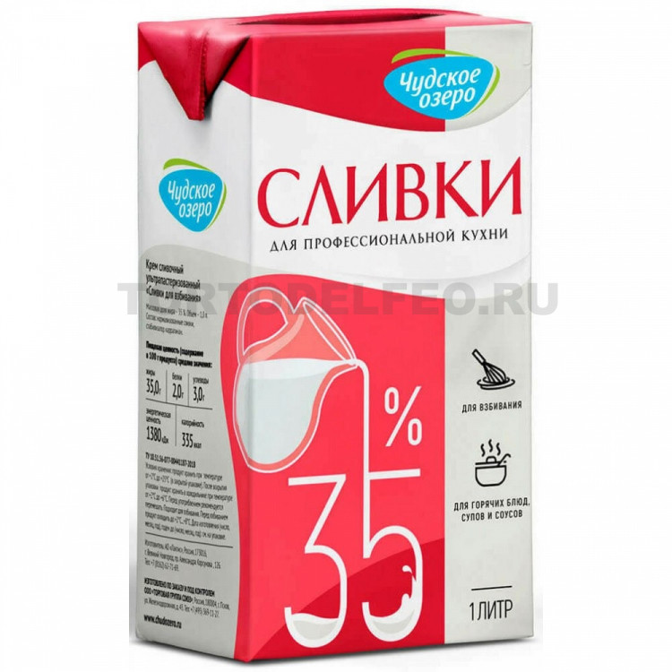 Сливки 1л т/п Чудское Озеро 35%