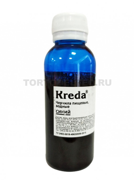 Чернила пищевые Kreda Синий 100мл