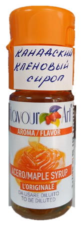Ароматизатор пищевой Flavor Art 10 мл КЛЕНОВЫЙ СИРОП
